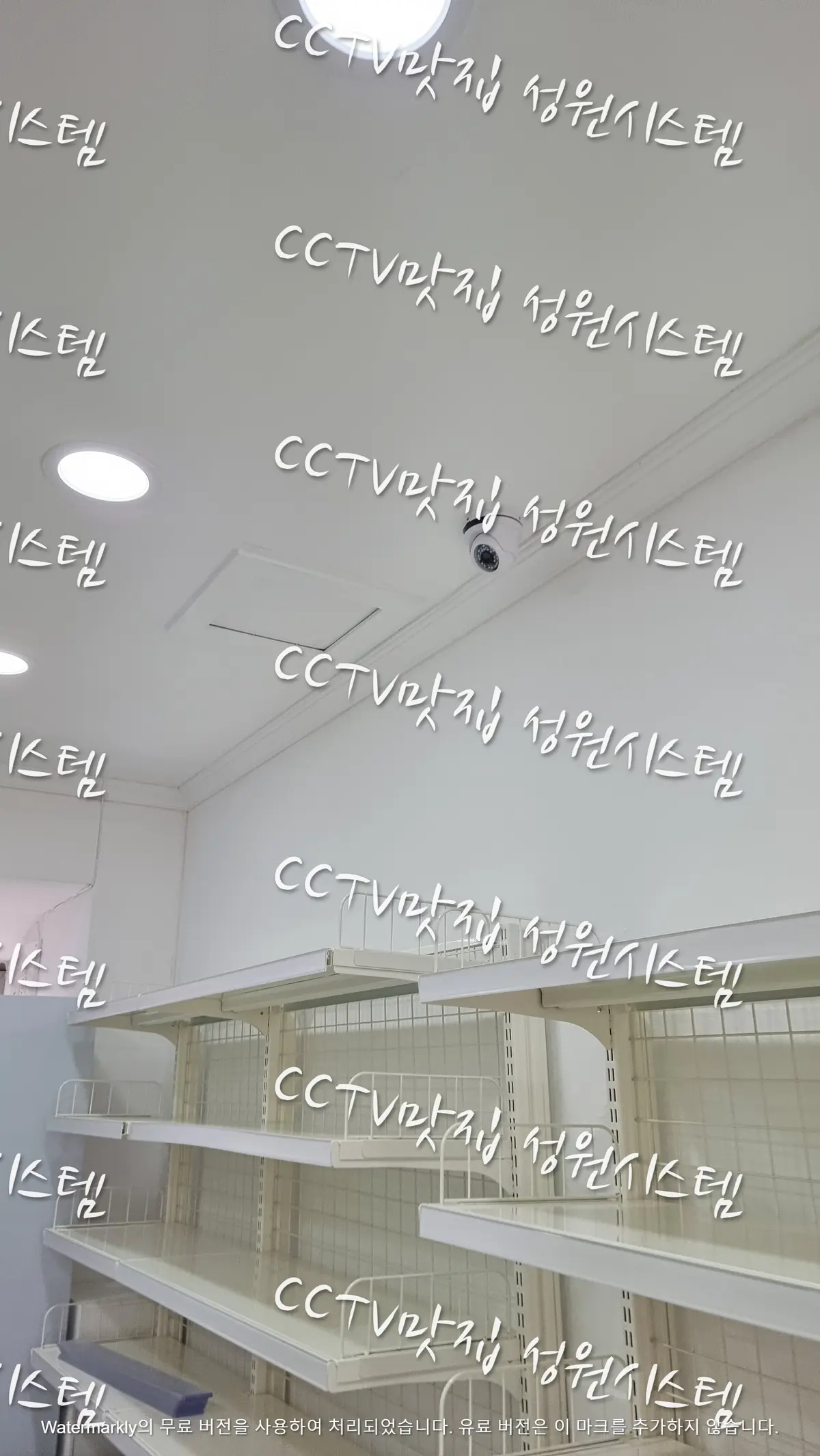 이미지 8