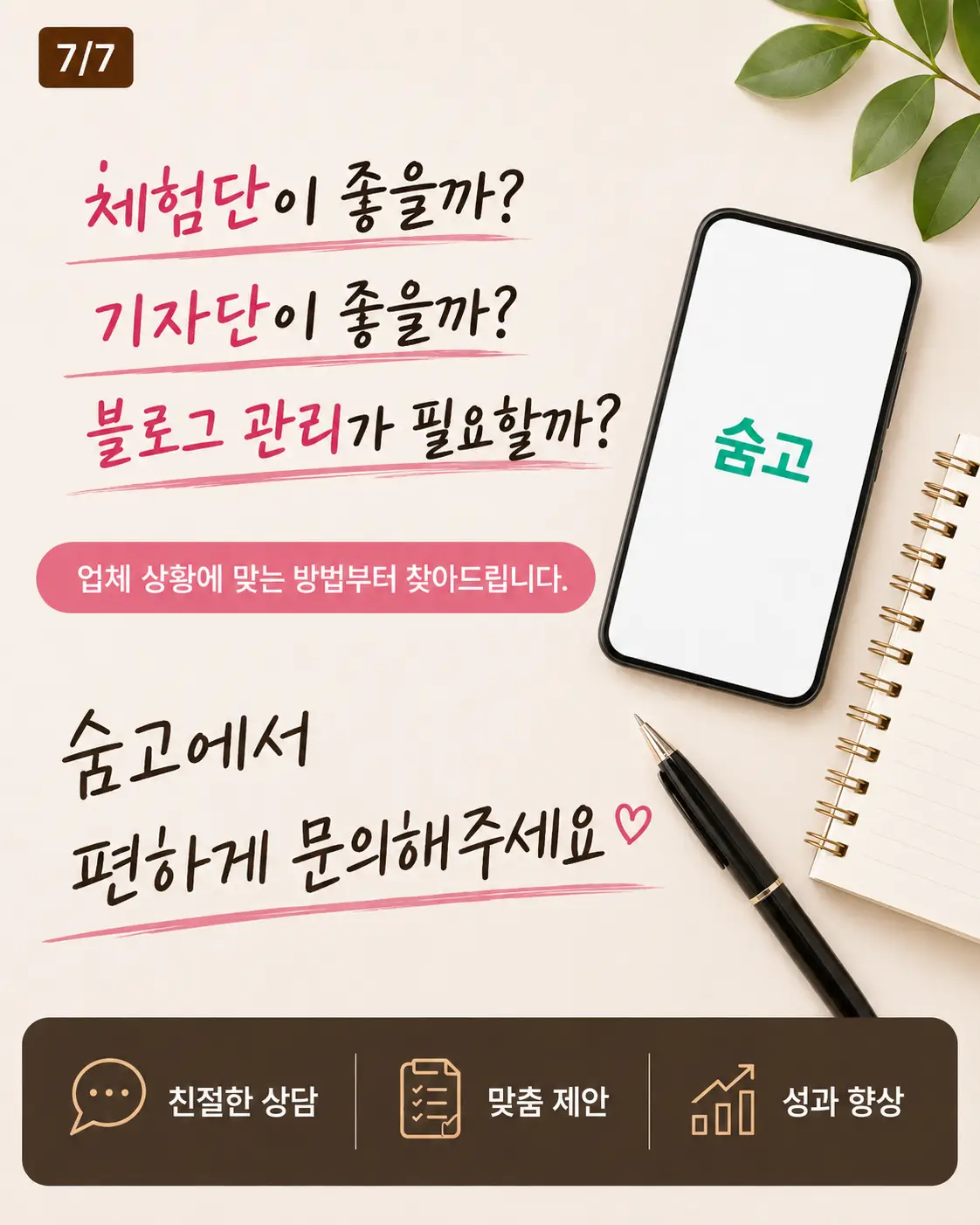 이미지 14