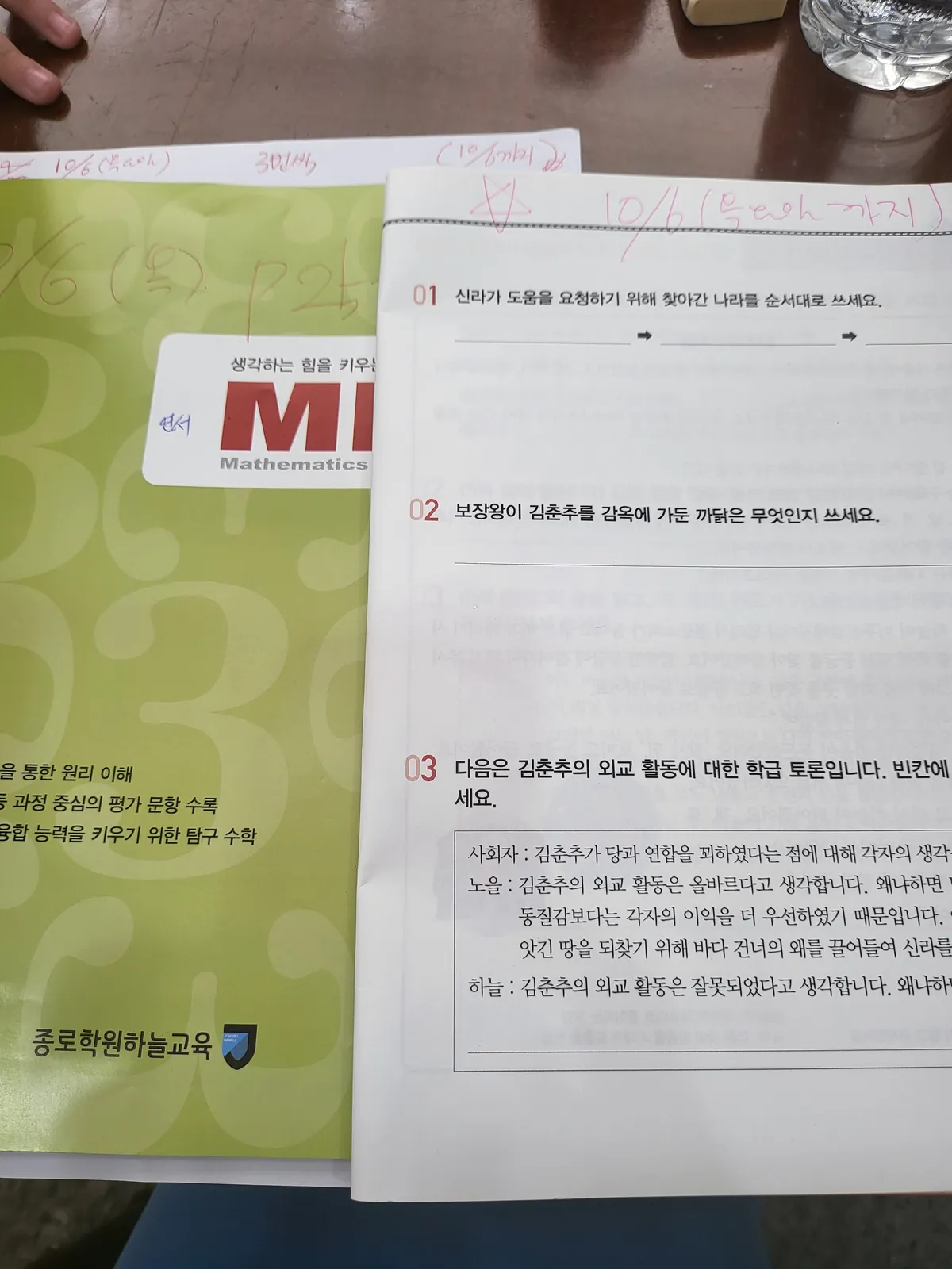 이미지 4