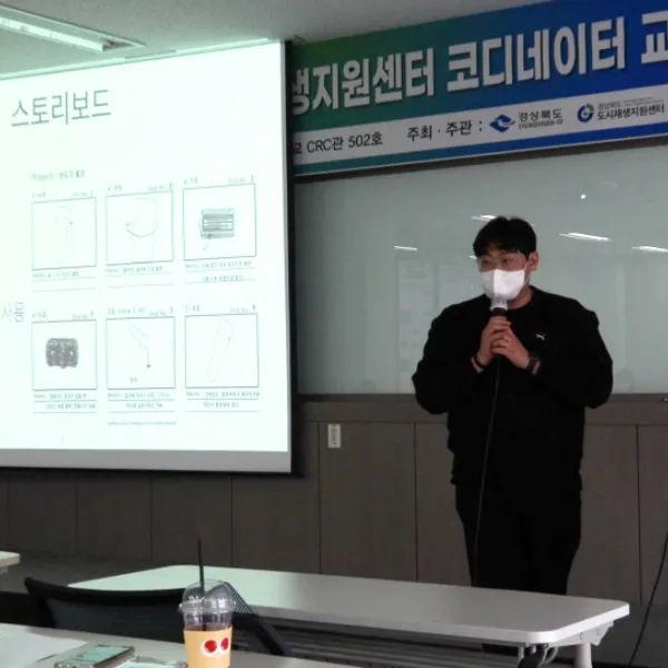 이미지 3