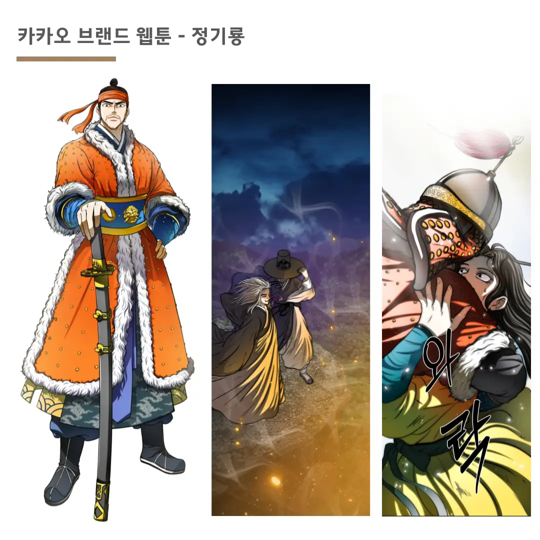 이미지 3