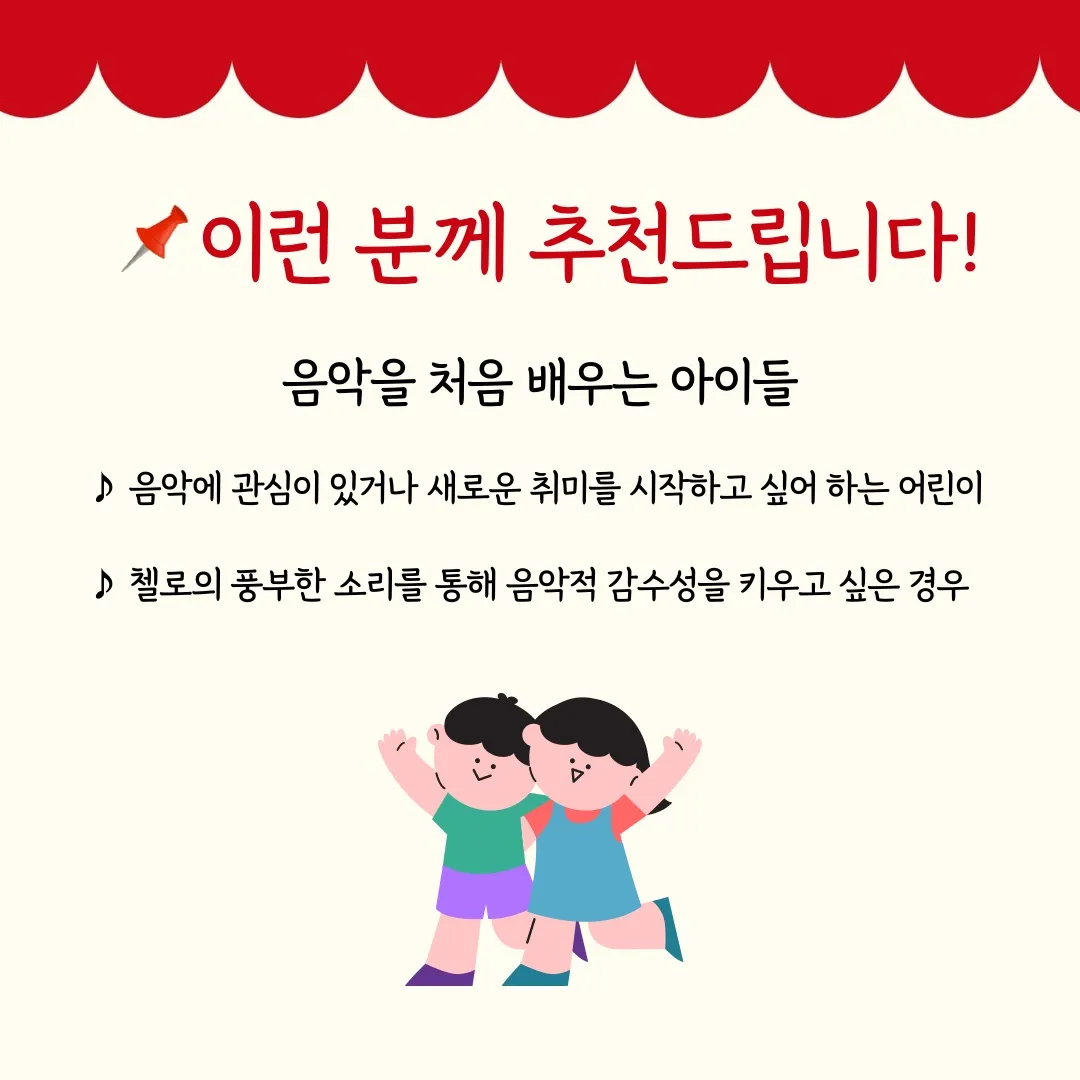 이미지 6