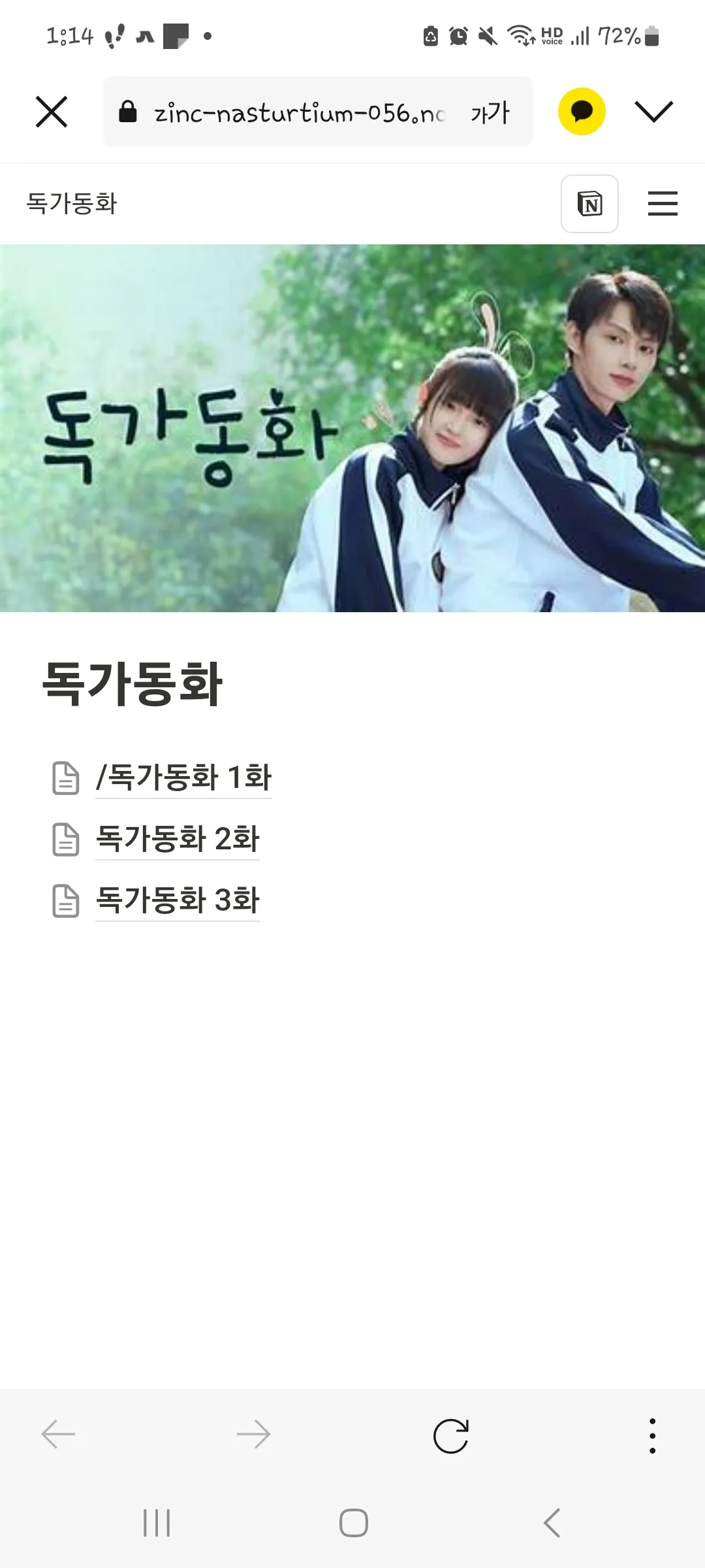 포트폴리오 이미지