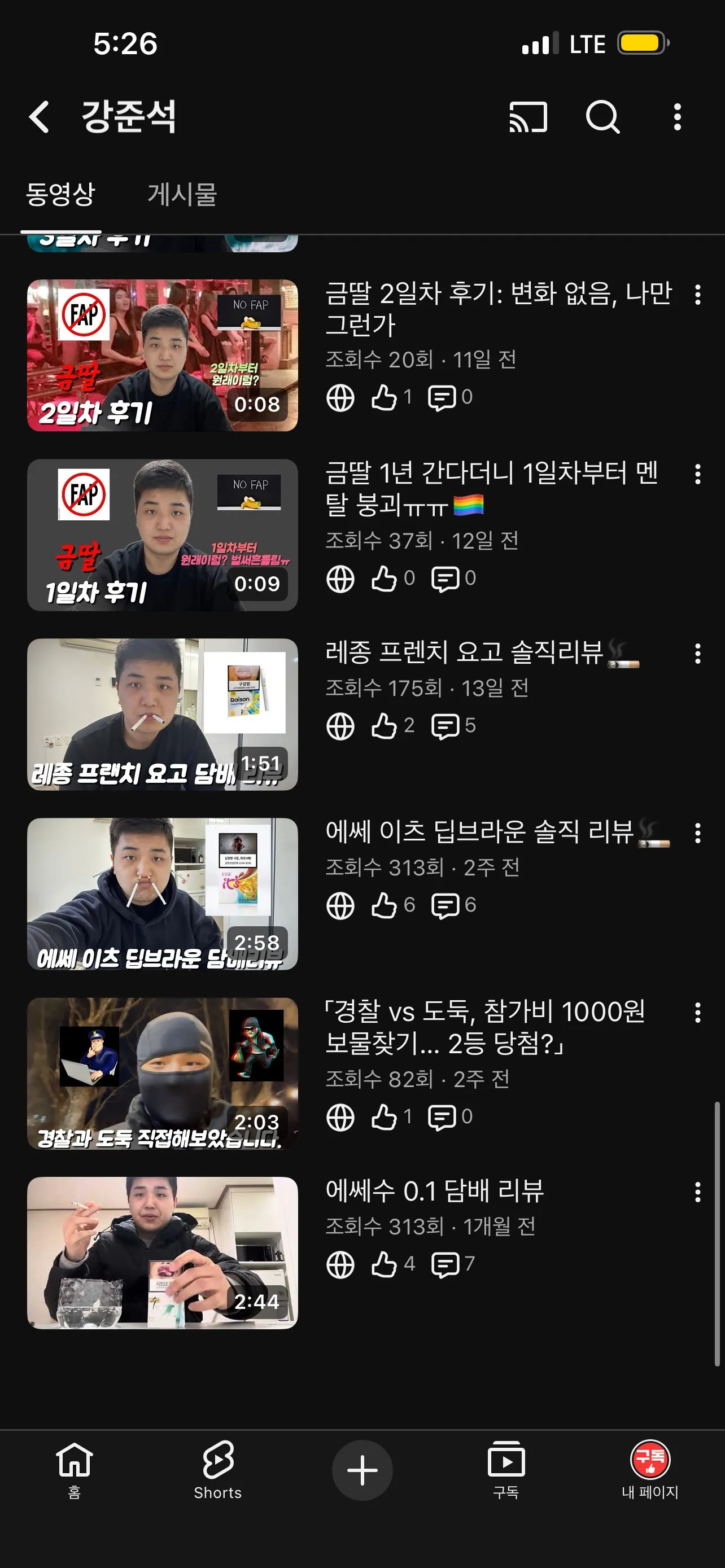 이미지 6