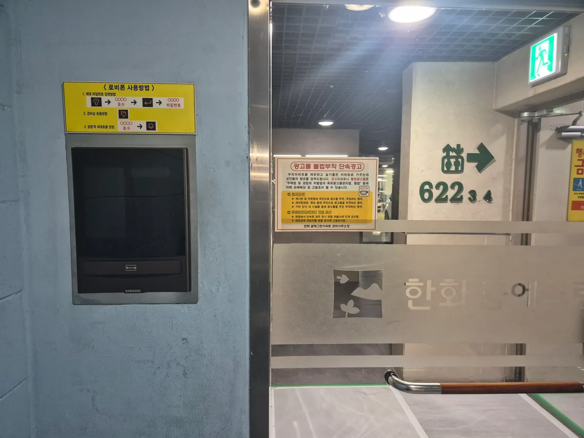 이미지 3