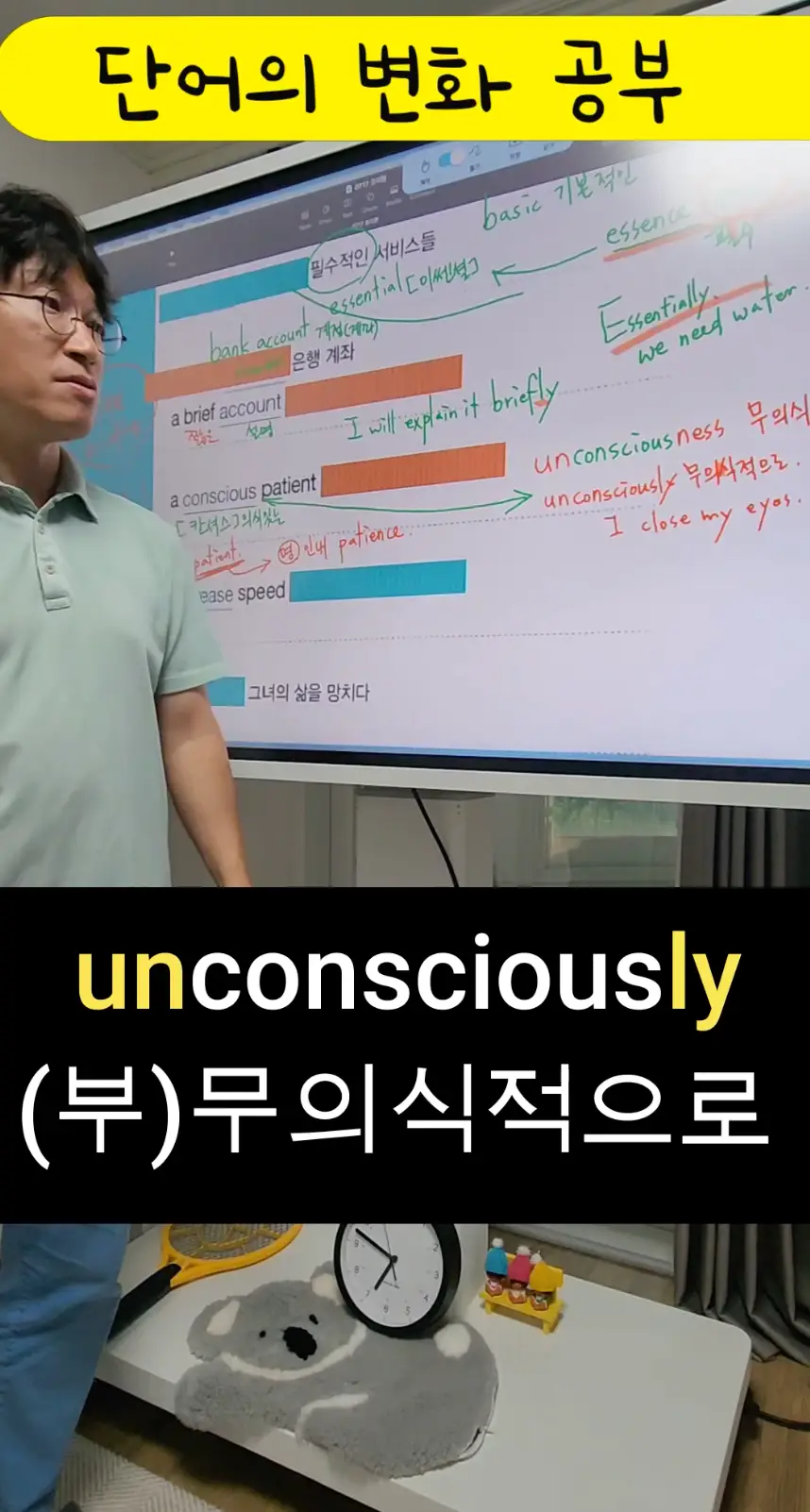 이미지 8
