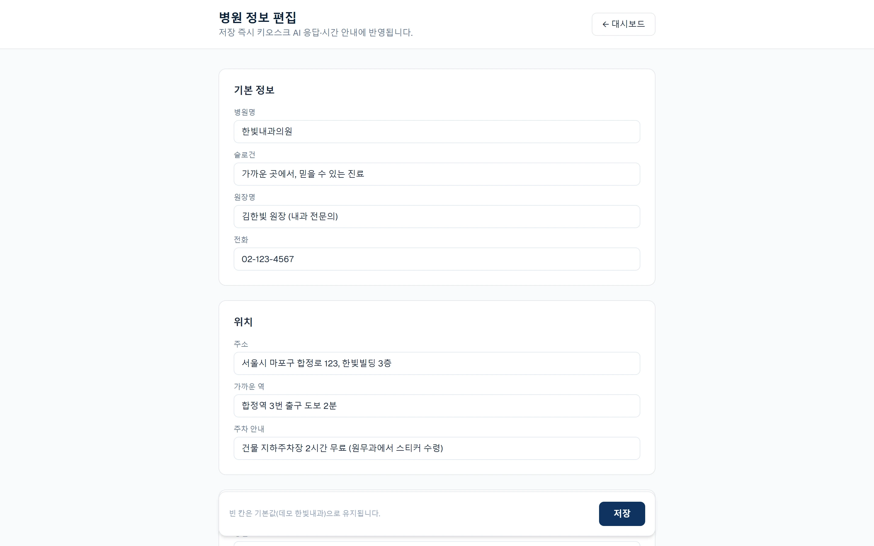 이미지 6