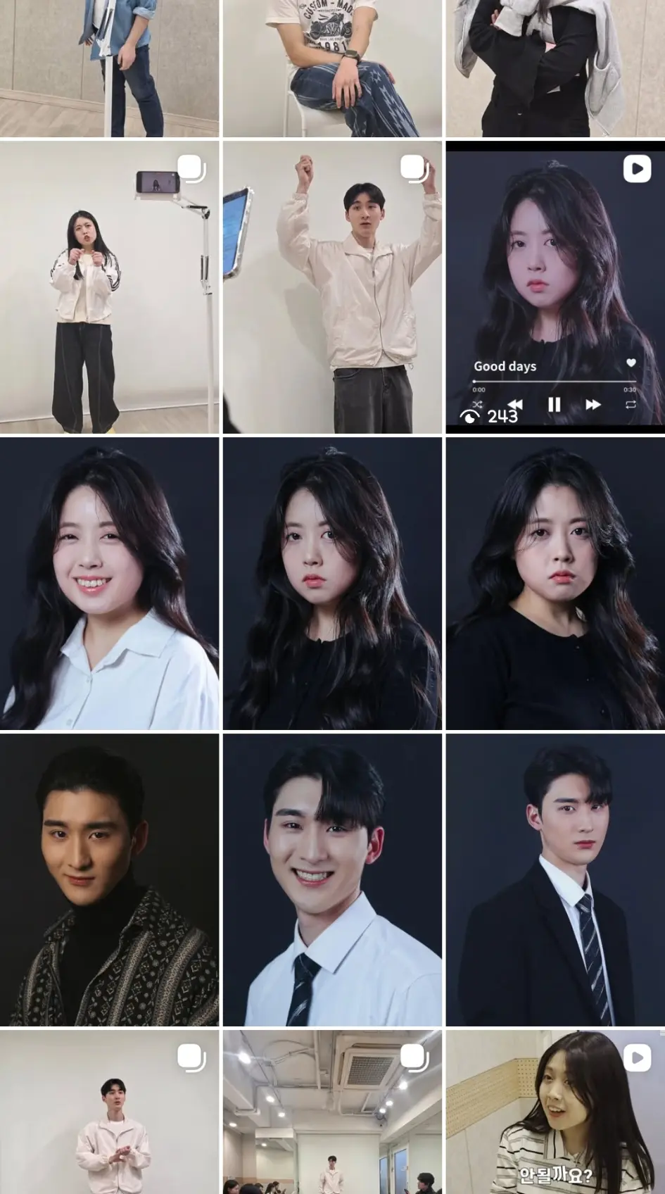 포트폴리오 이미지