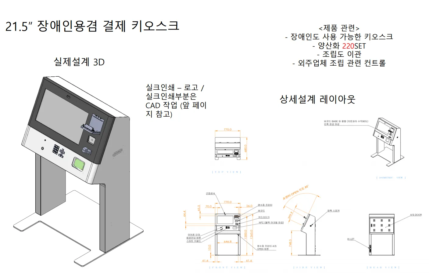 이미지 22