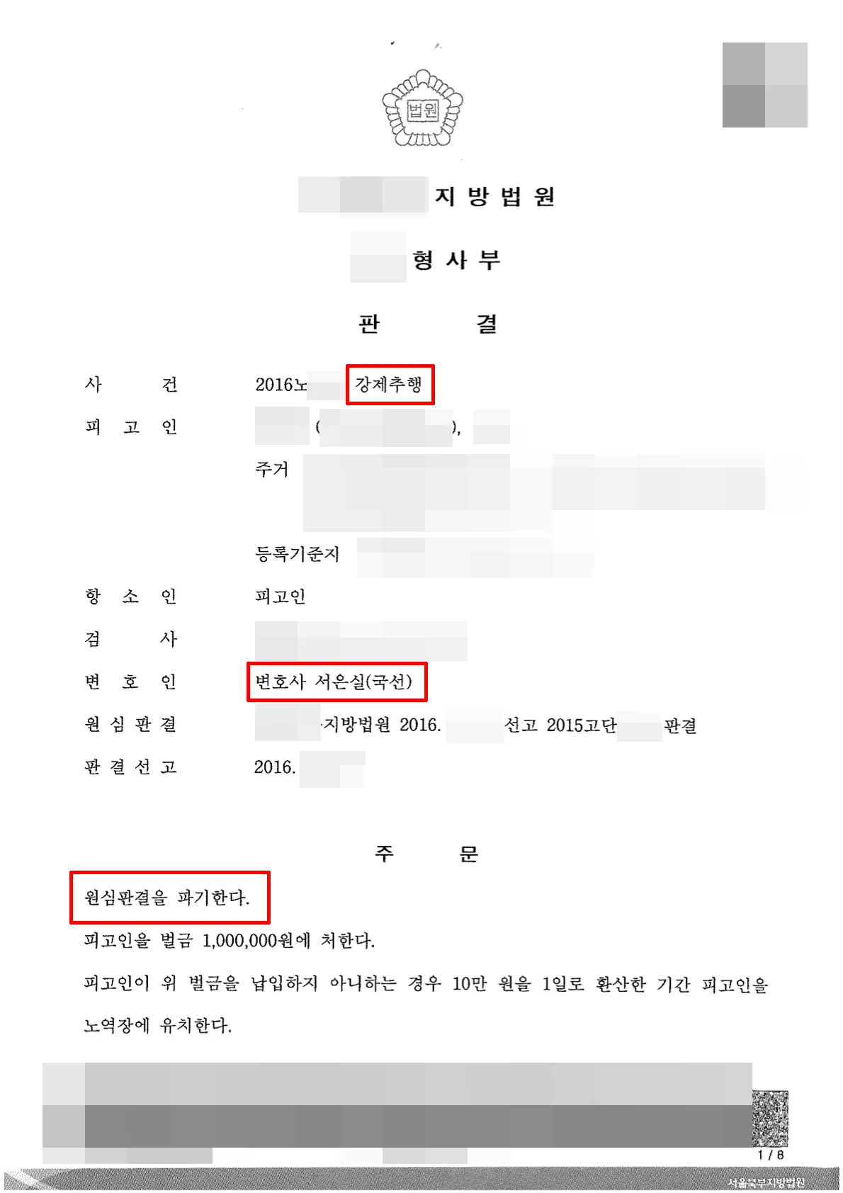 이미지 9