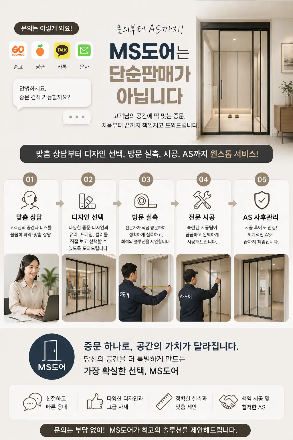 이미지 20