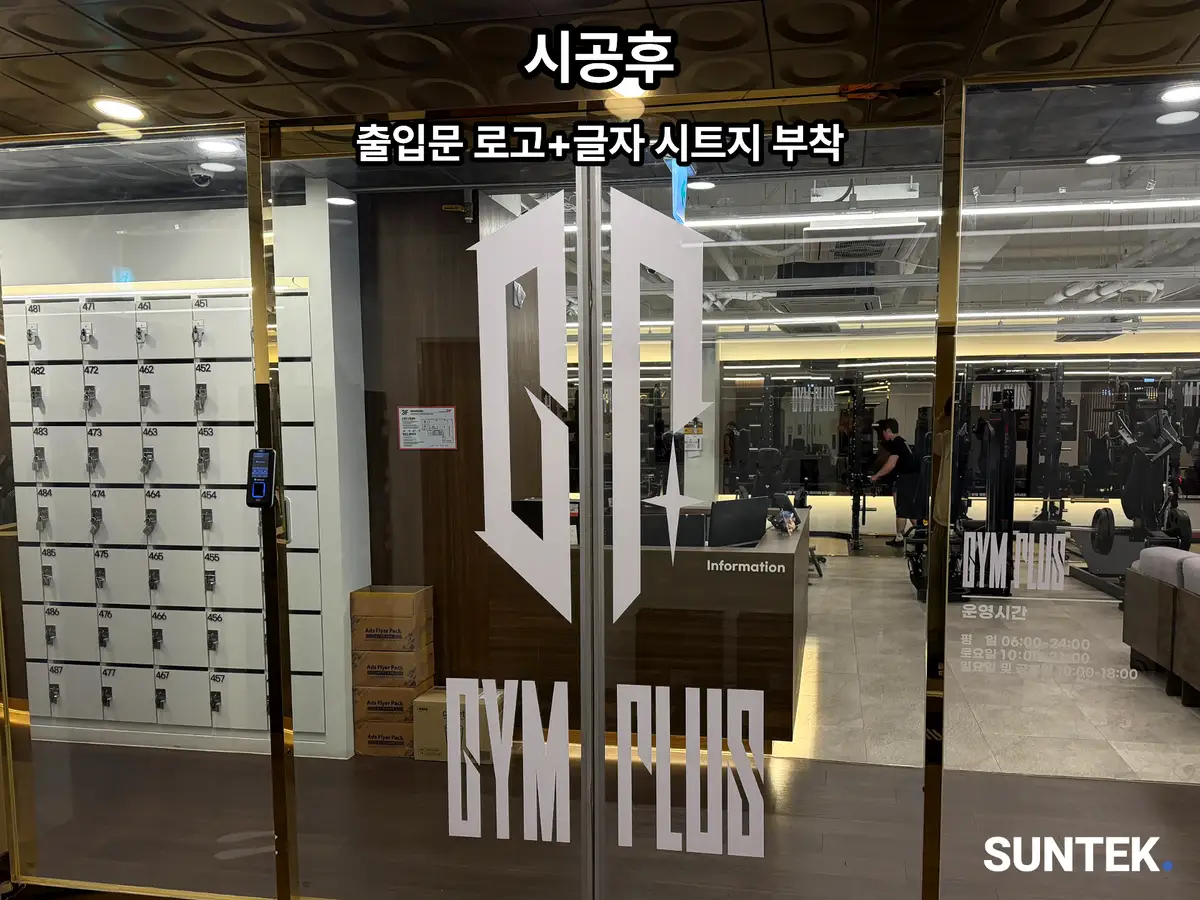 이미지 11