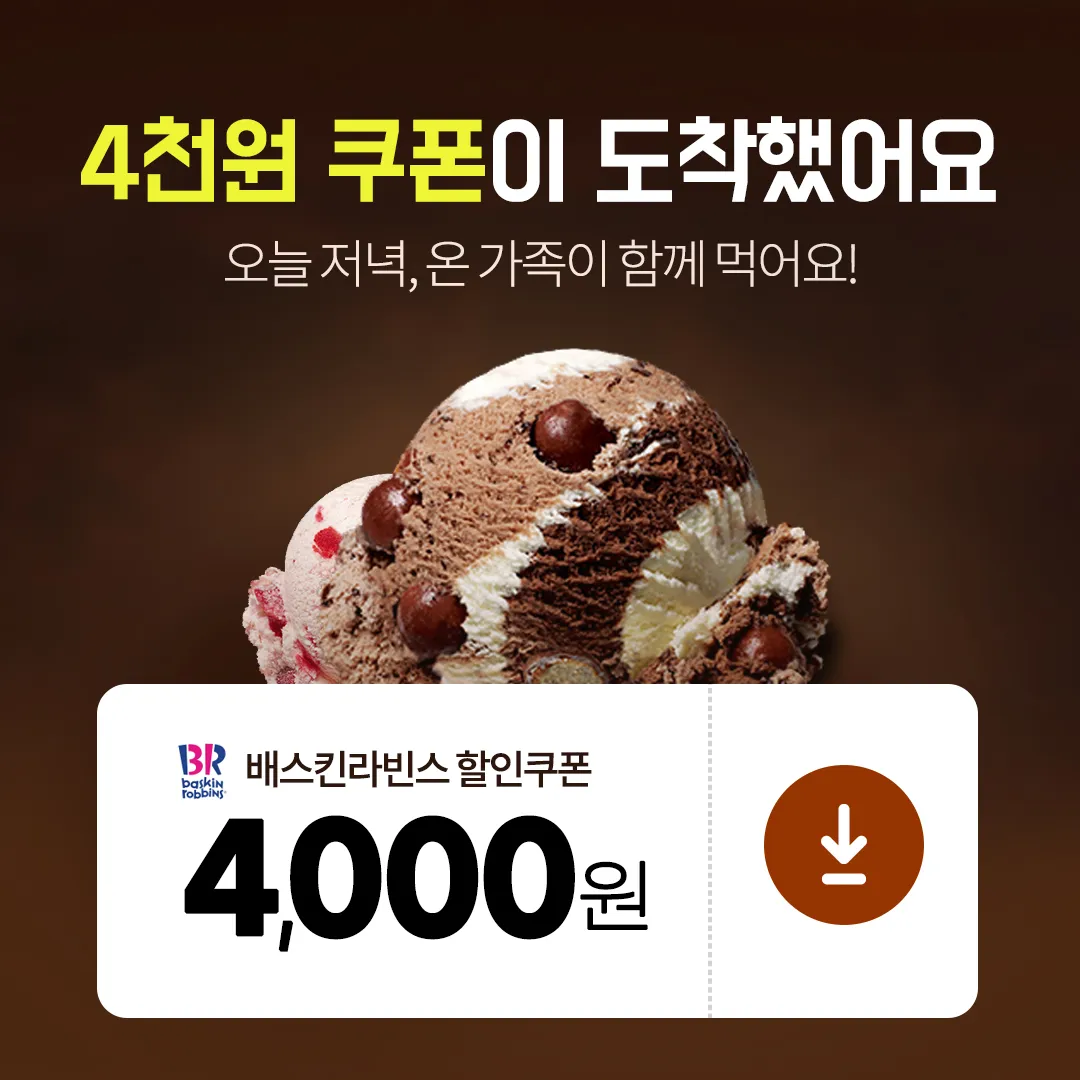 이미지 5