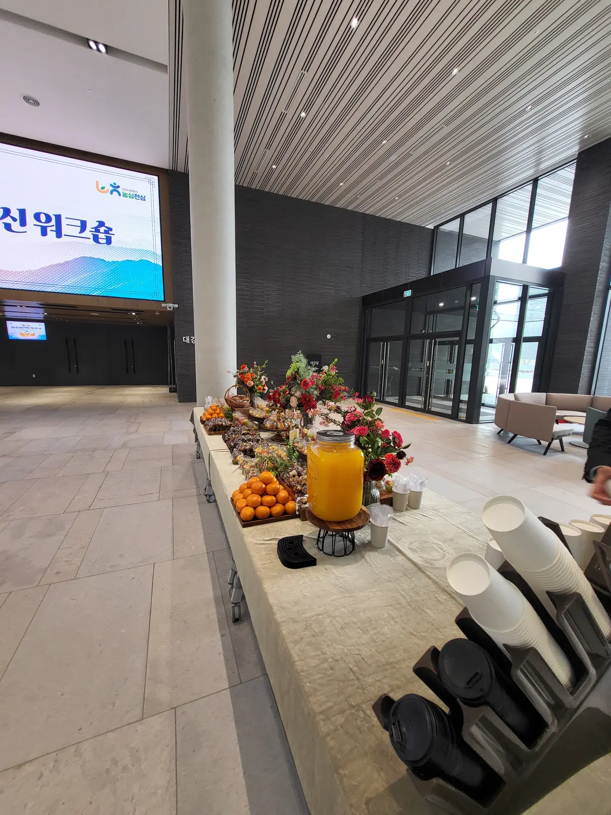 이미지 16