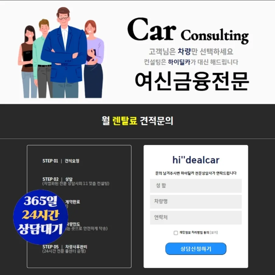 이미지 7