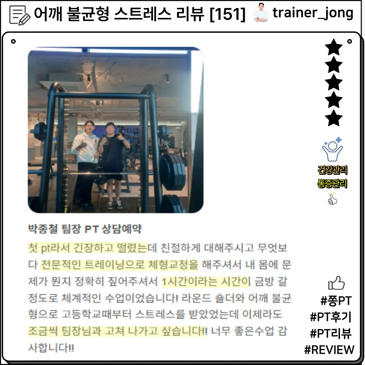 이미지 4