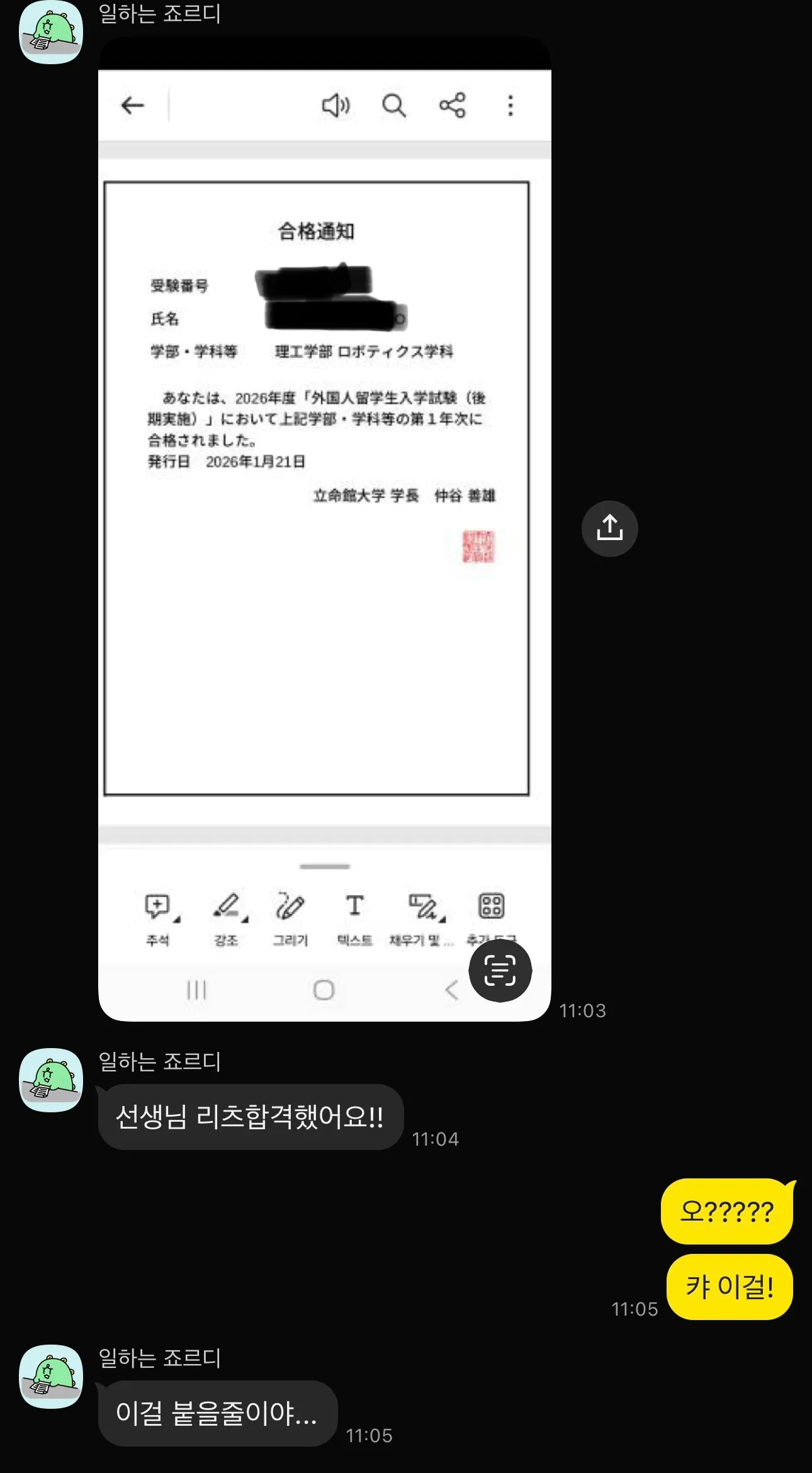 포트폴리오 이미지