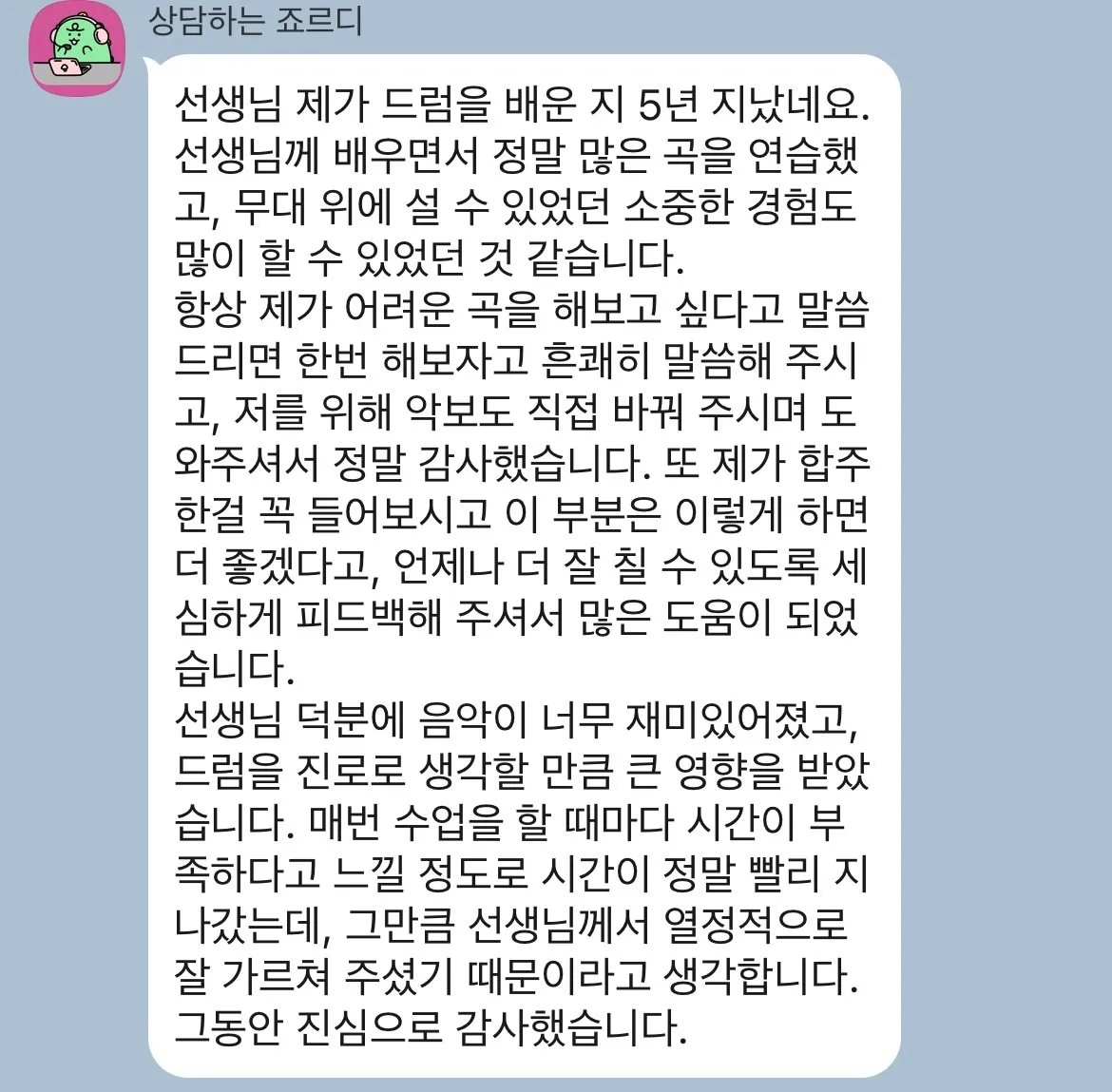 이미지 8