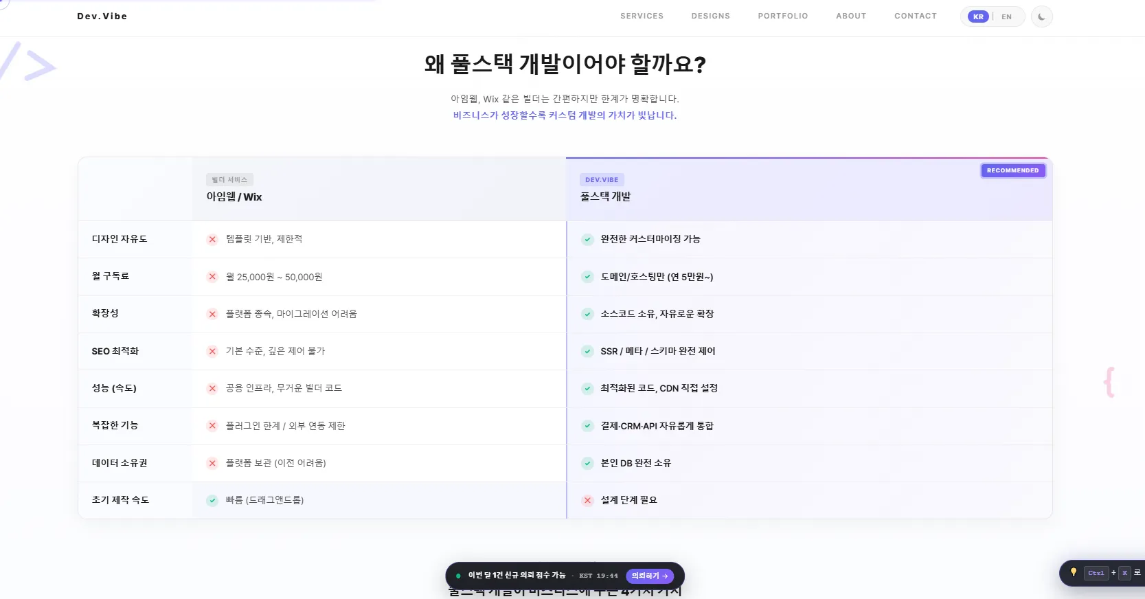 이미지 9