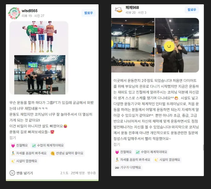 이미지 8