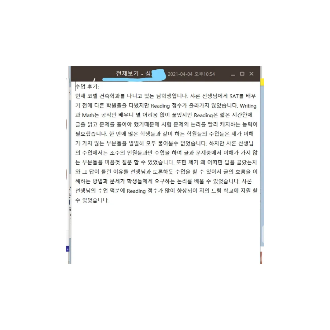 포트폴리오 이미지