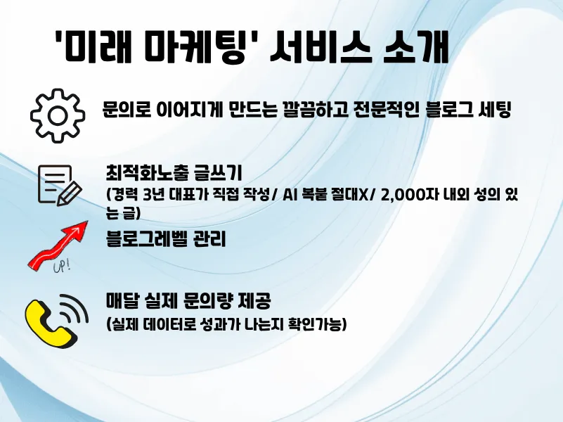 이미지 5
