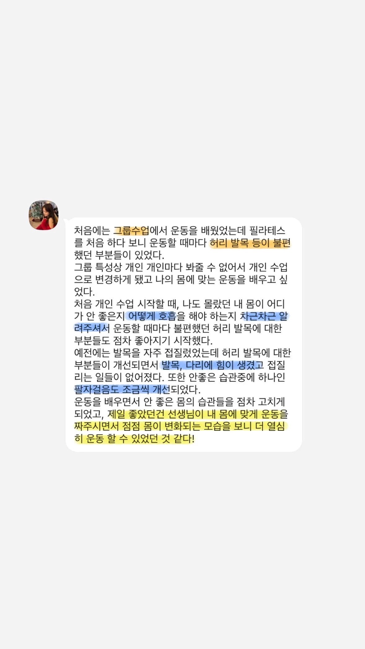 이미지 5