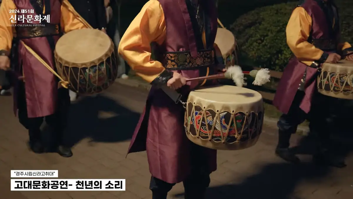이미지 8