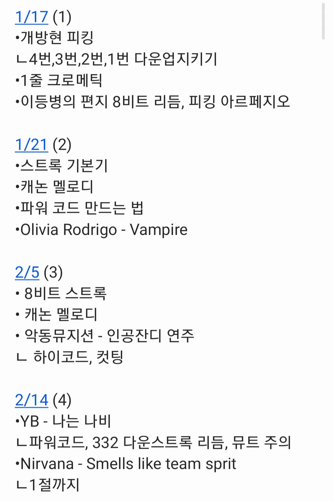 이미지 28
