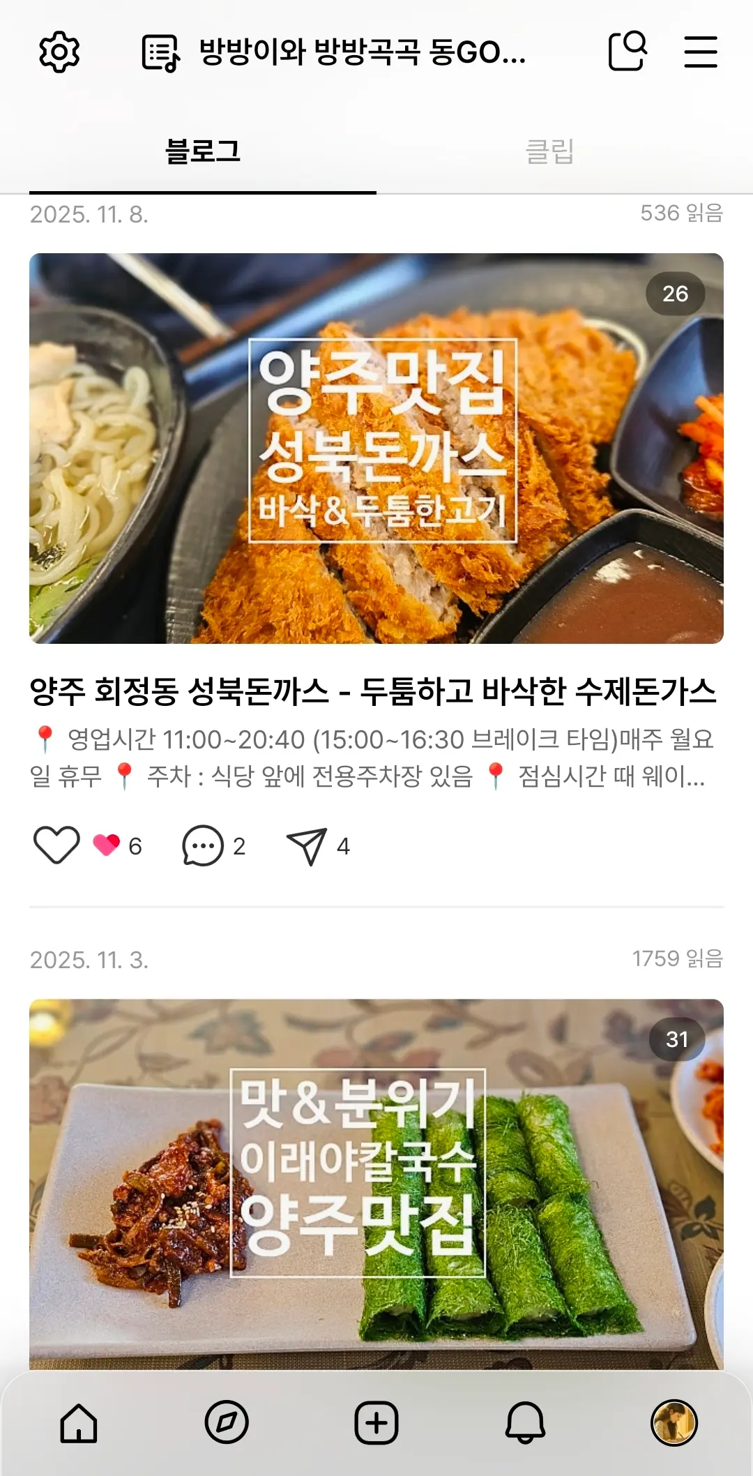 이미지 4