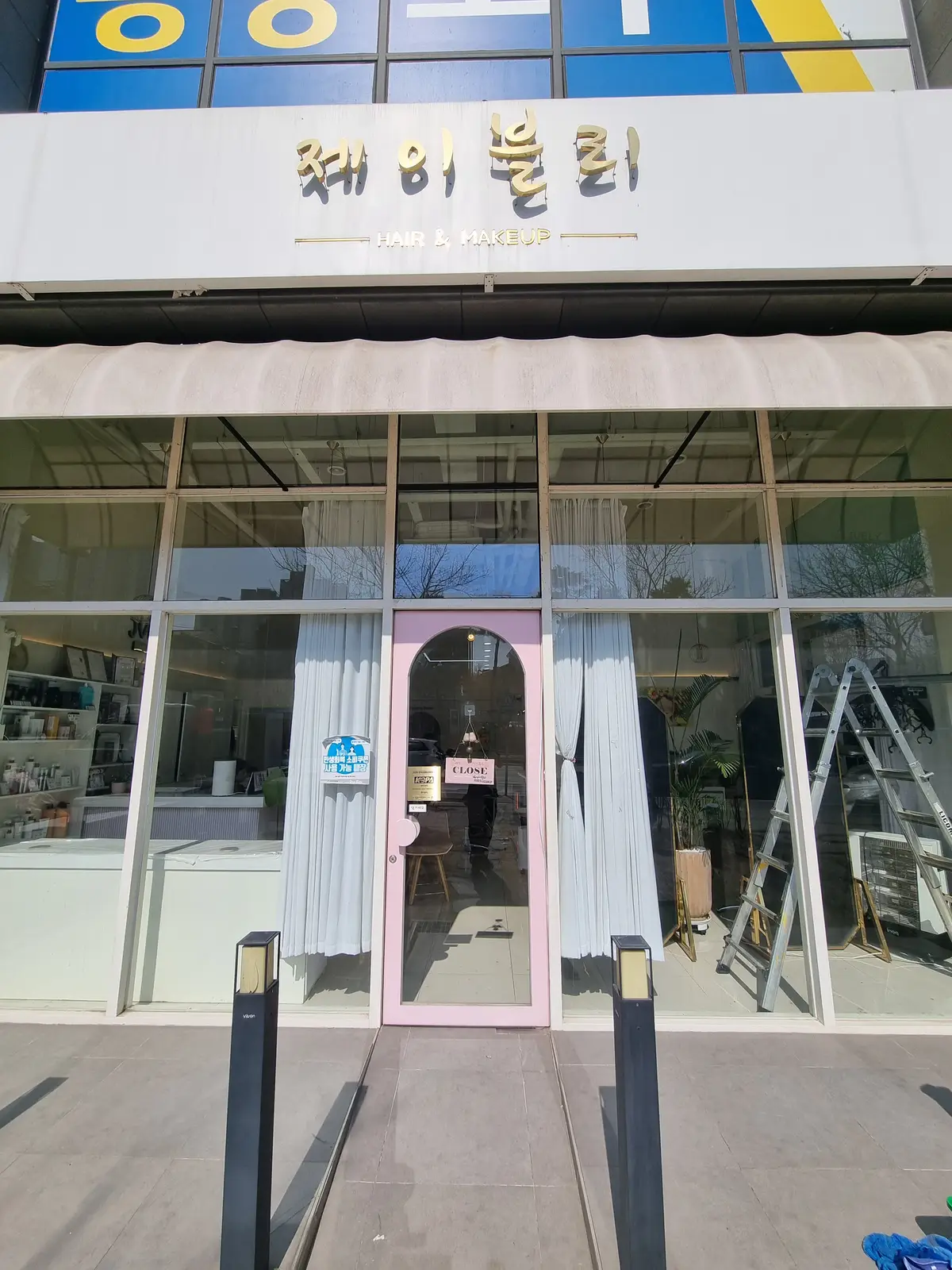 이미지 4