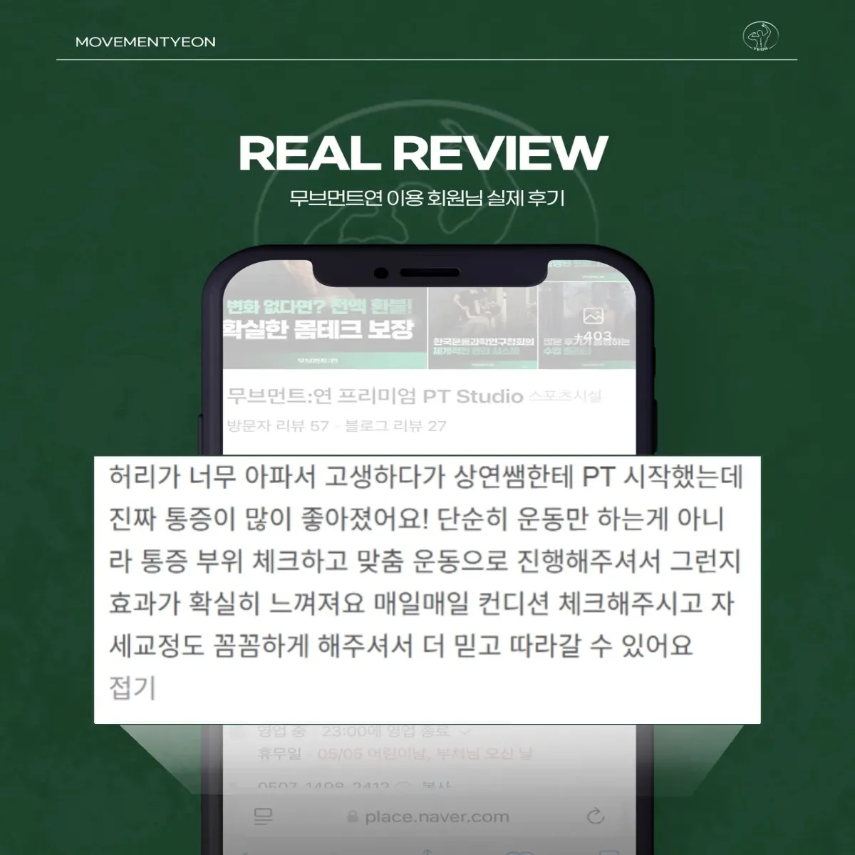 이미지 30