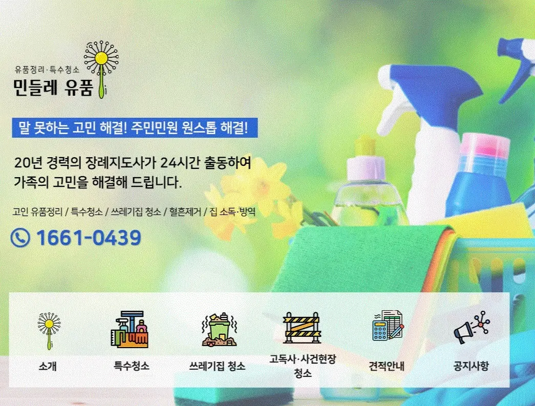 이미지 6