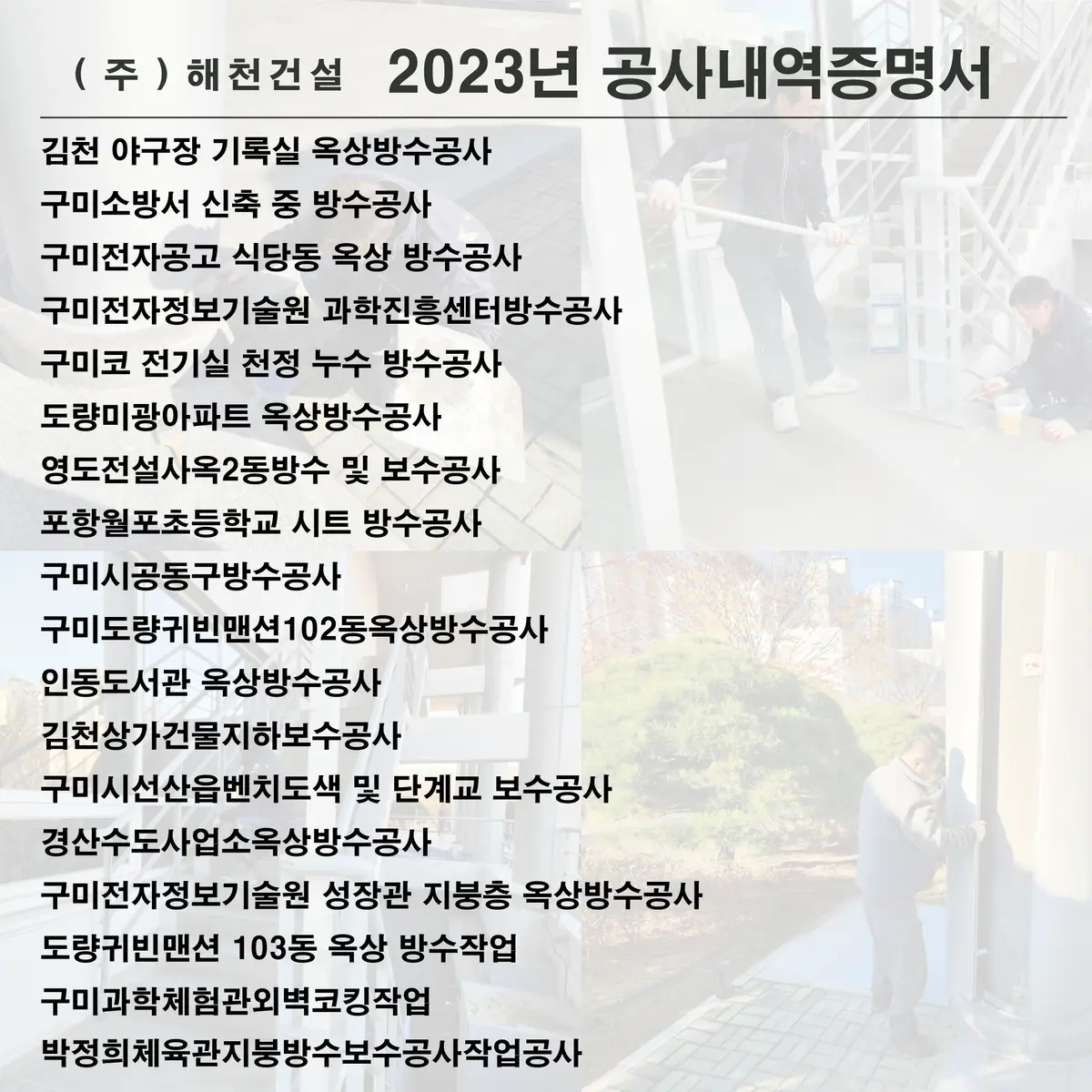 이미지 3