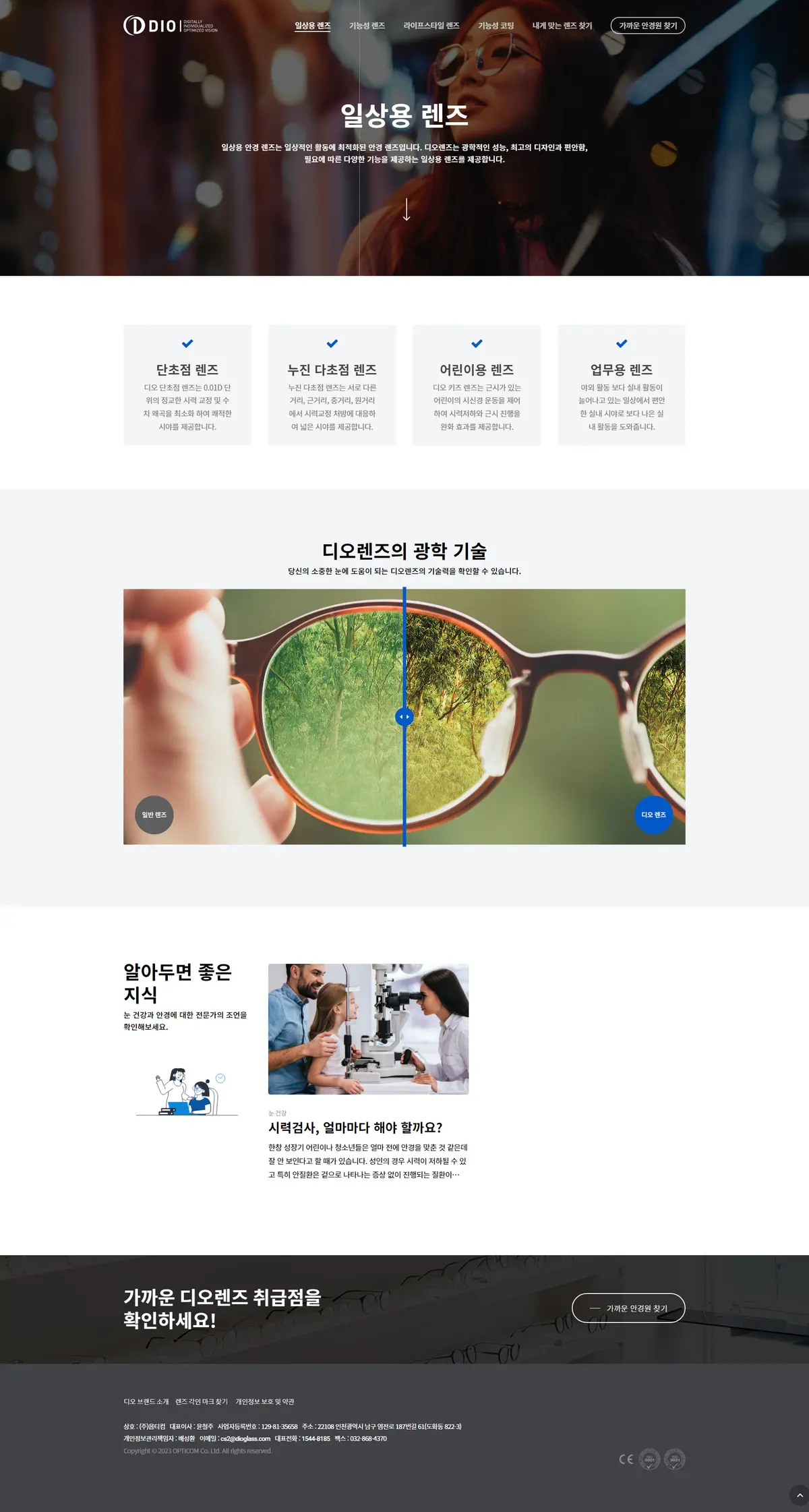이미지 4