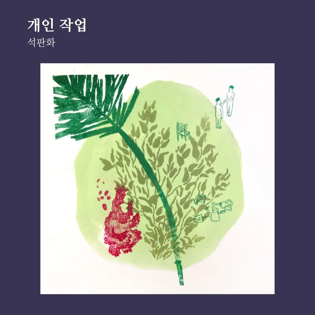 이미지 5