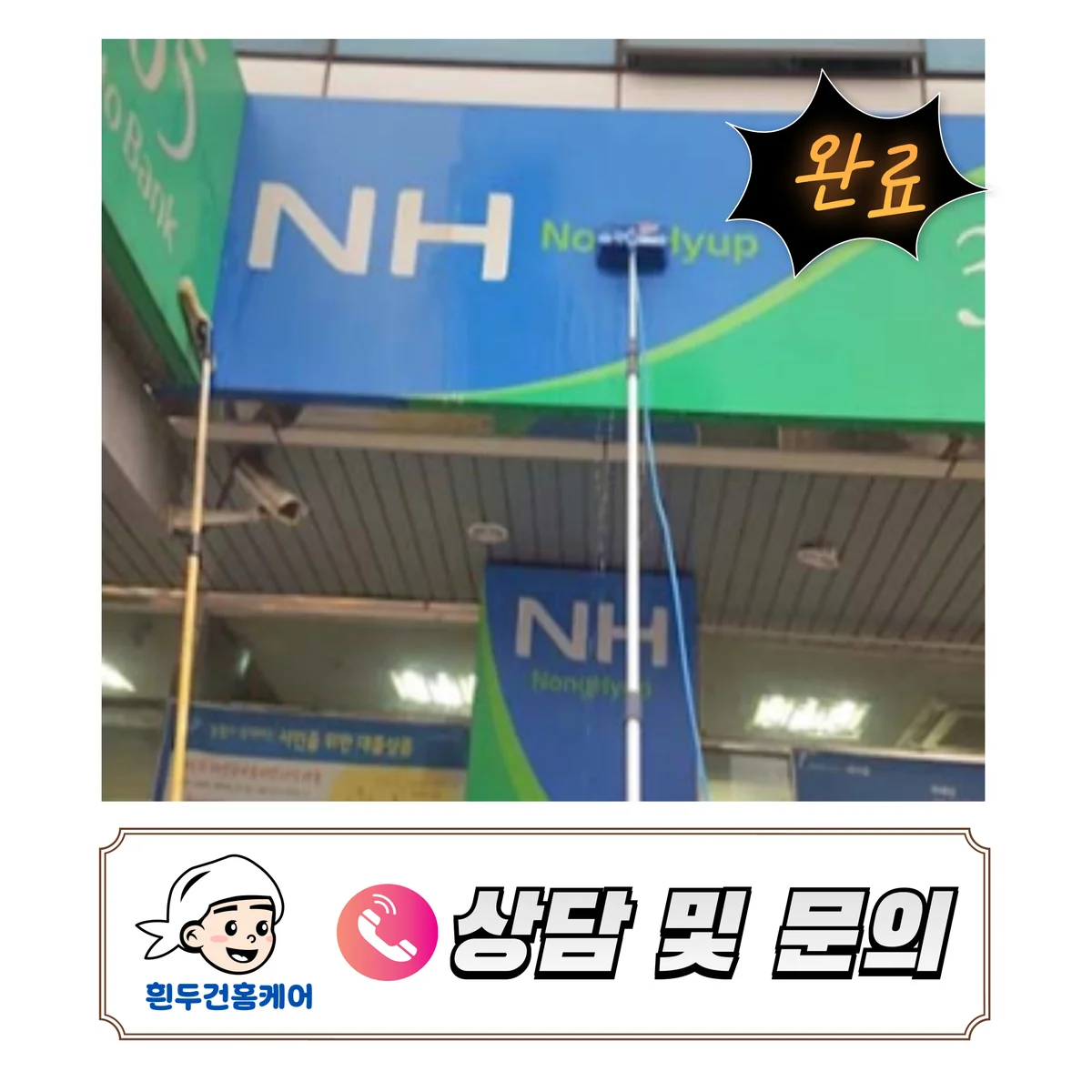 이미지 7