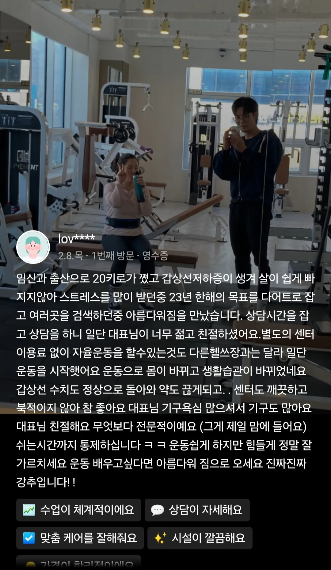 이미지 3