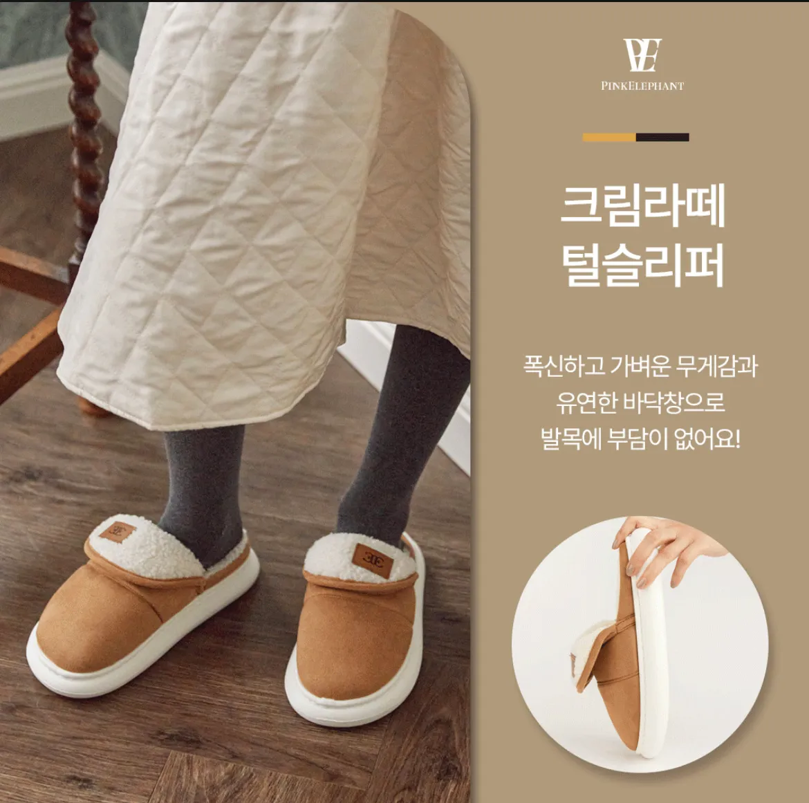 이미지 8