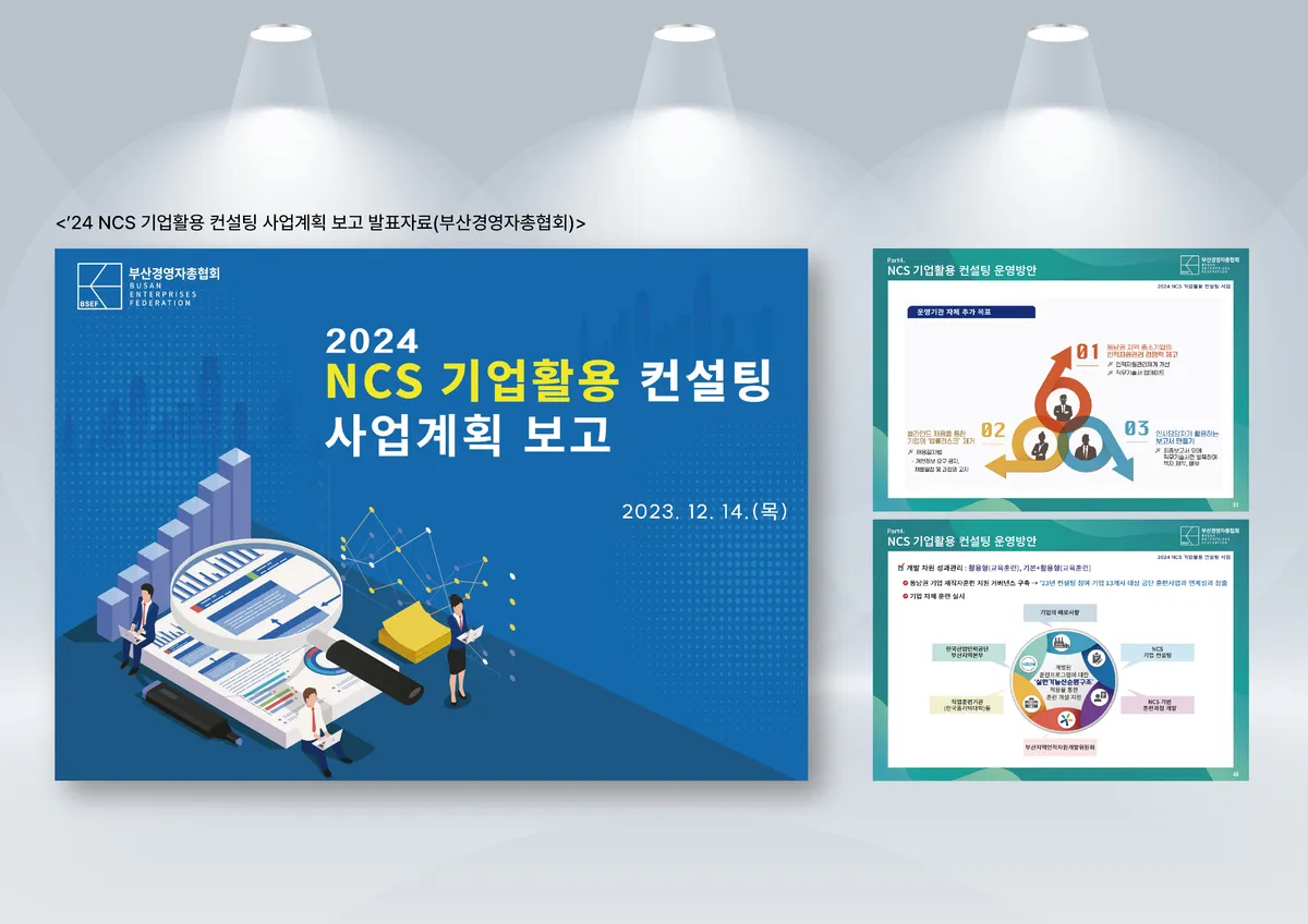 이미지 3