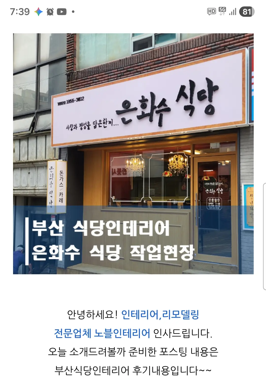 포트폴리오 이미지