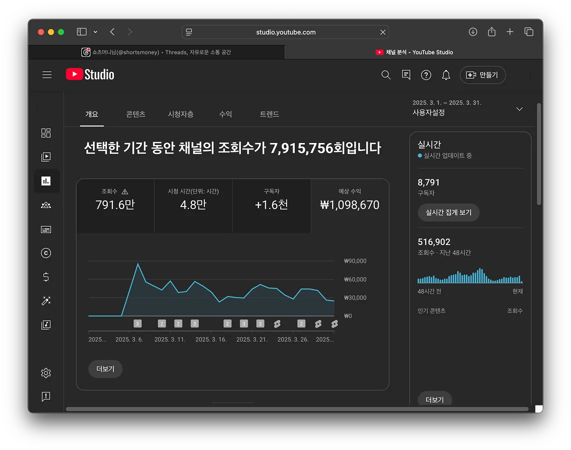 이미지 8