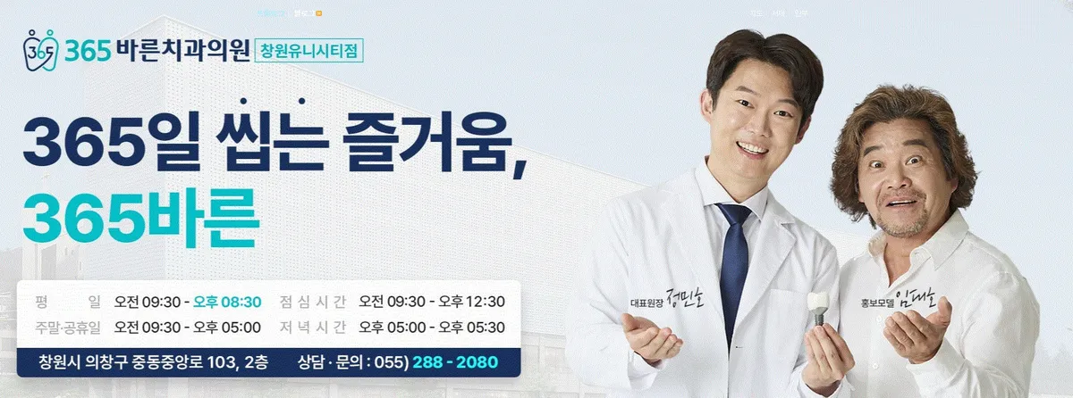 이미지 2