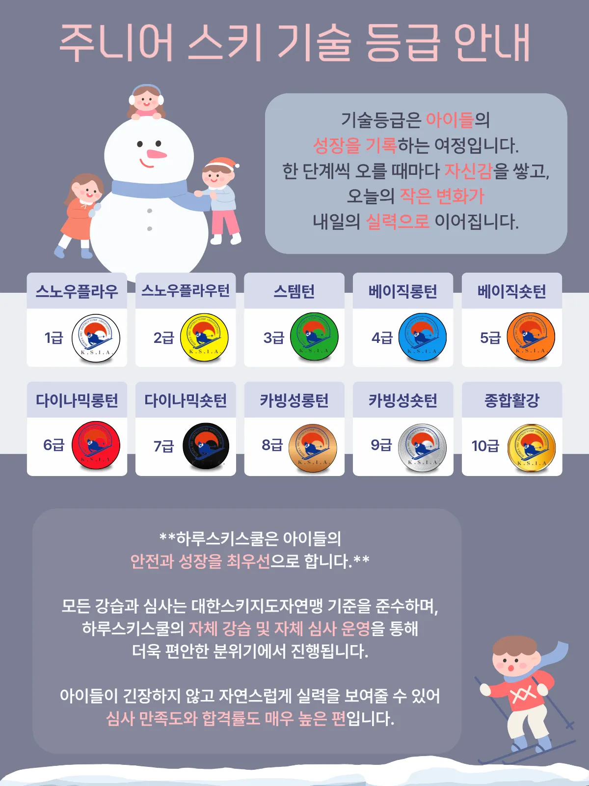 이미지 12