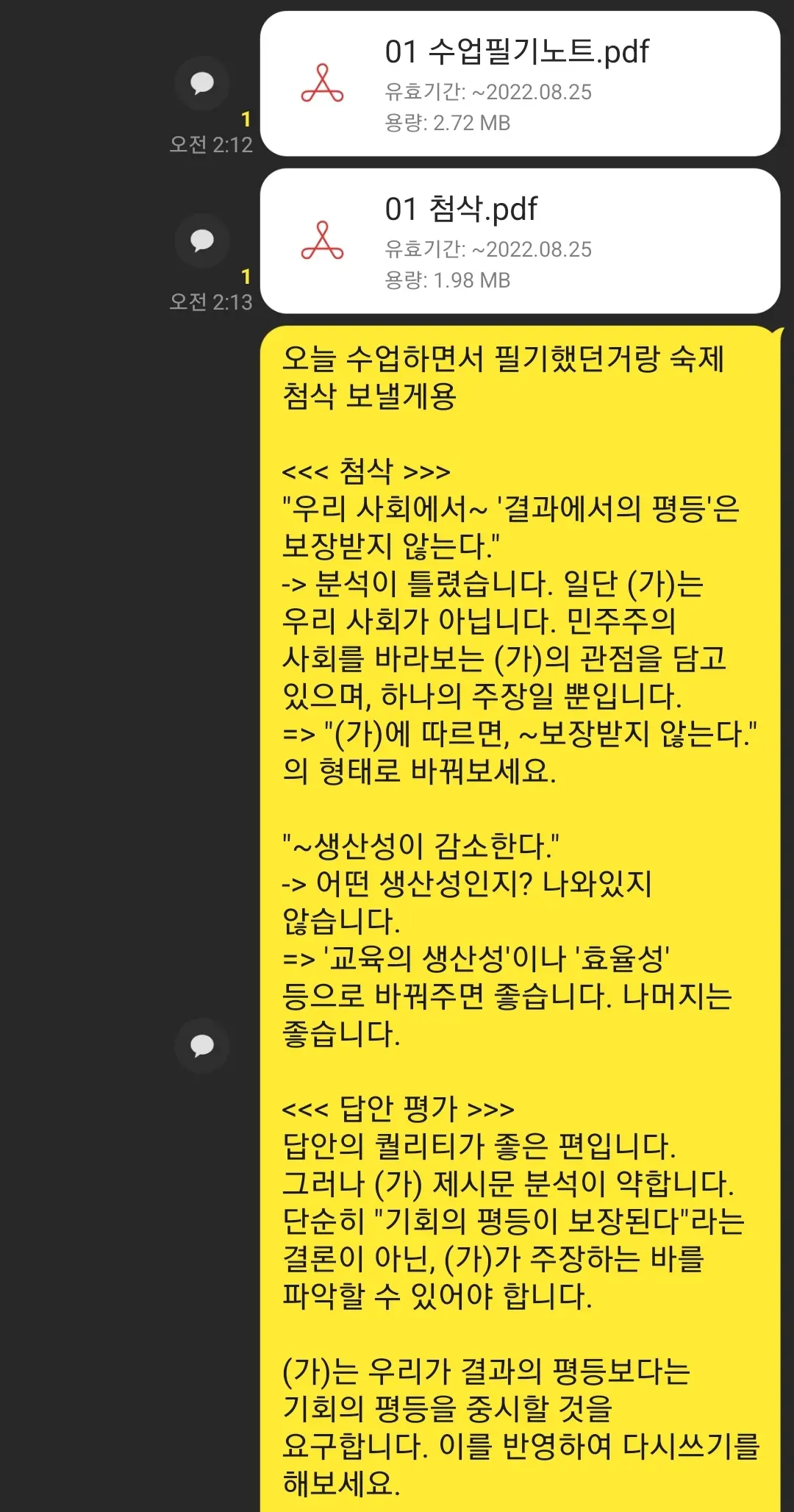이미지 4