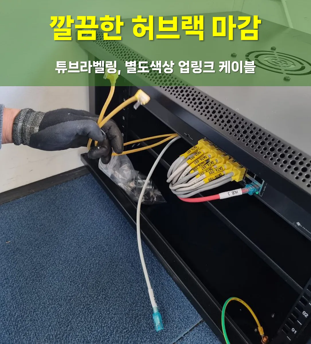 이미지 10