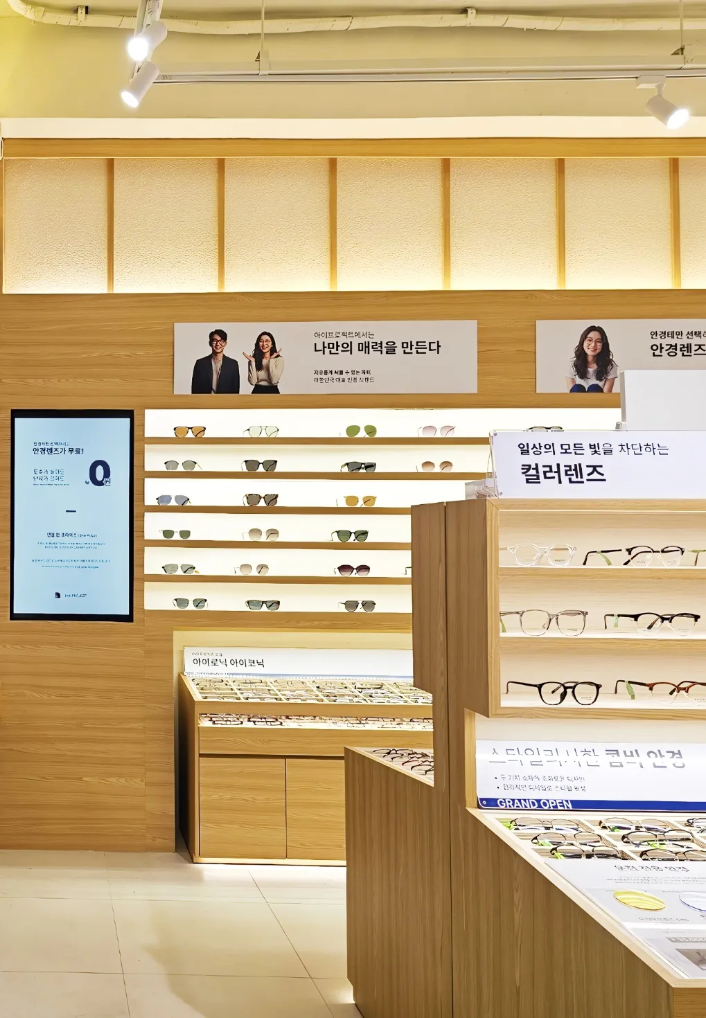이미지 16
