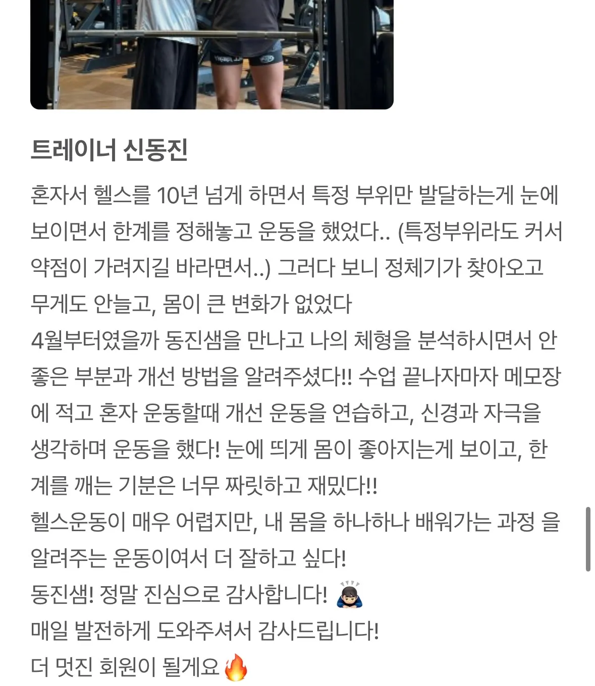 이미지 10