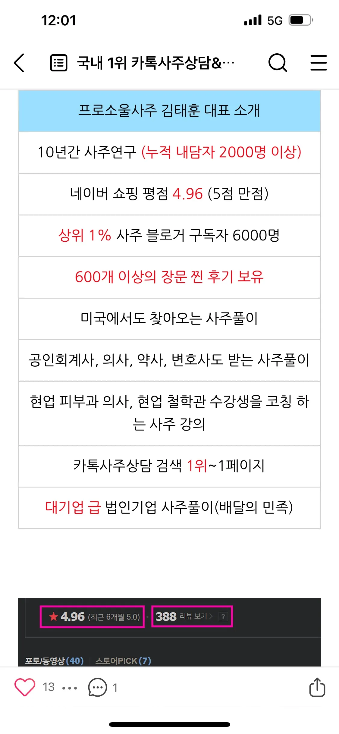 포트폴리오 이미지