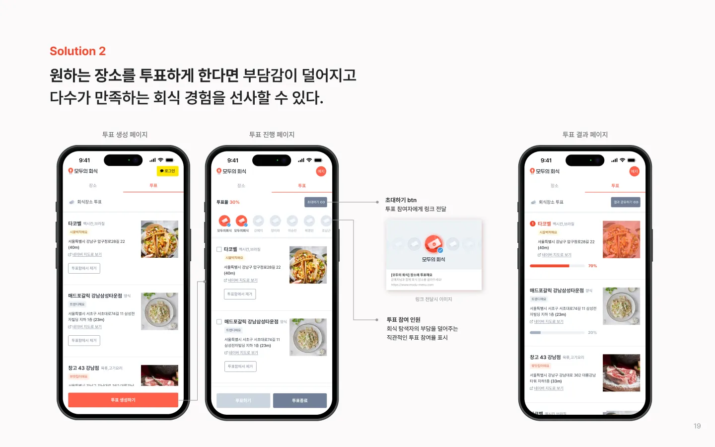 이미지 14